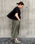 Kanshudo Pants