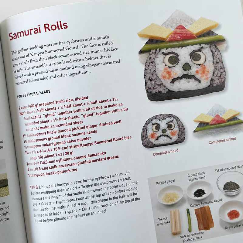 Sushi Art Cookbook - Ken Kawasumi