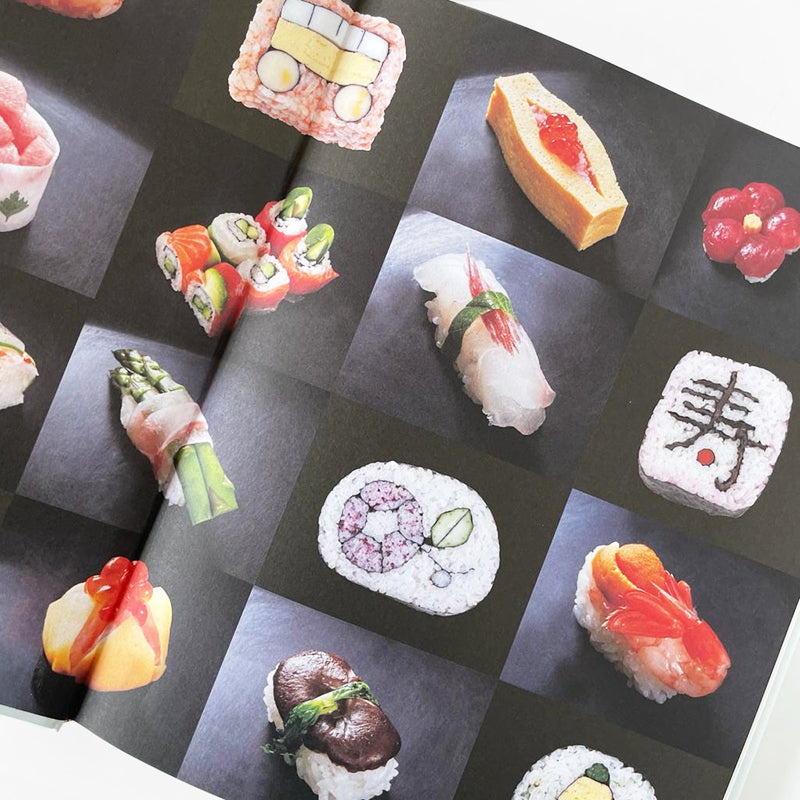 Sushi Art Cookbook - Ken Kawasumi