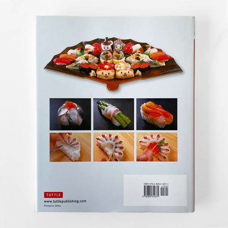 Sushi Art Cookbook - Ken Kawasumi