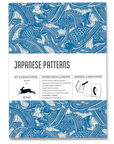 Japanese Patterns Gift & Creative Paper