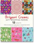 Origami Cranes Gift Wrapping Papers - 12 sheets